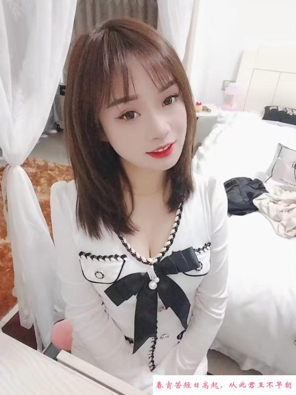 兼职美女依依 第4张