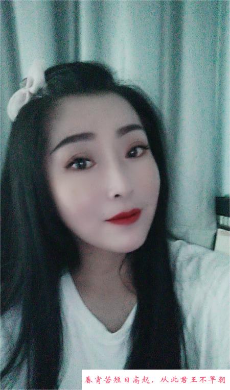 雁塔熟女兼职 第2张