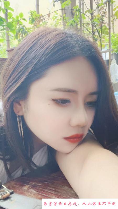 服务控妹子 第2张