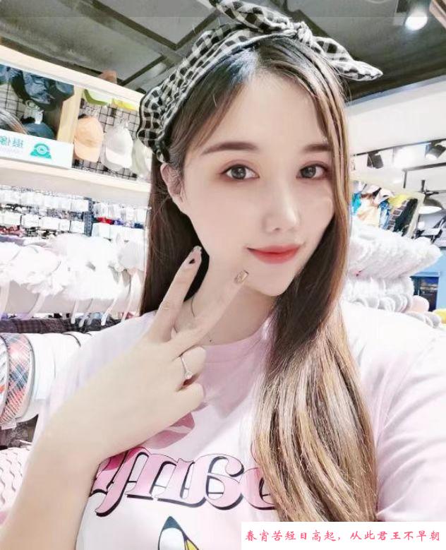菲菲姐大奶瓶 第1张