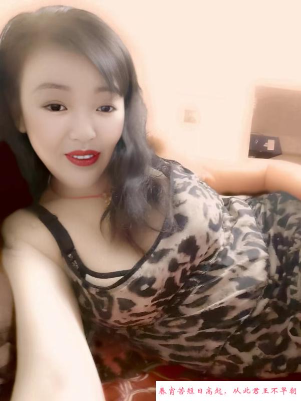 大胸妹子 第2张