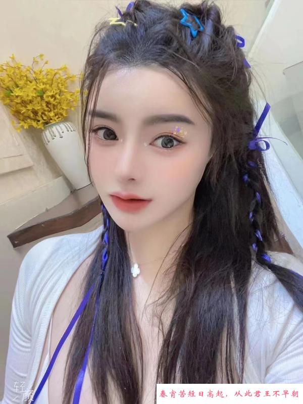 爆乳梦瑶 第2张