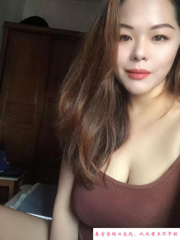 大亚湾波霸少妇 第2张
