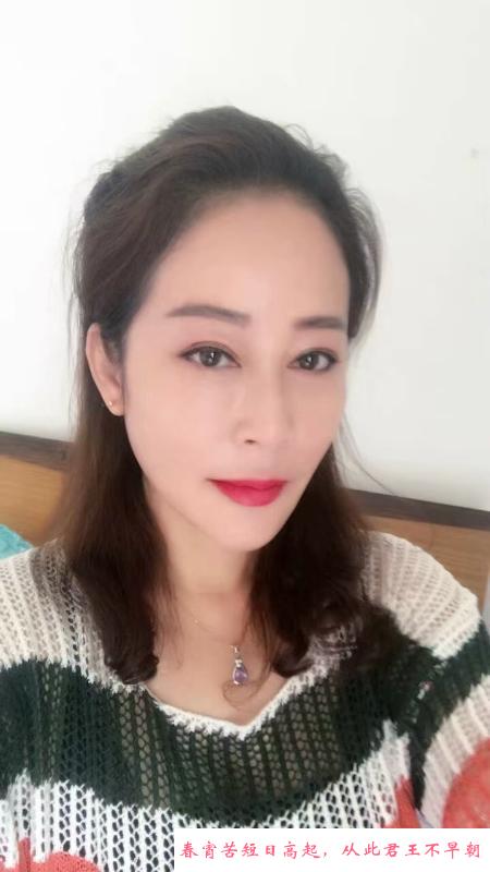动物园柔柔老师 第1张
