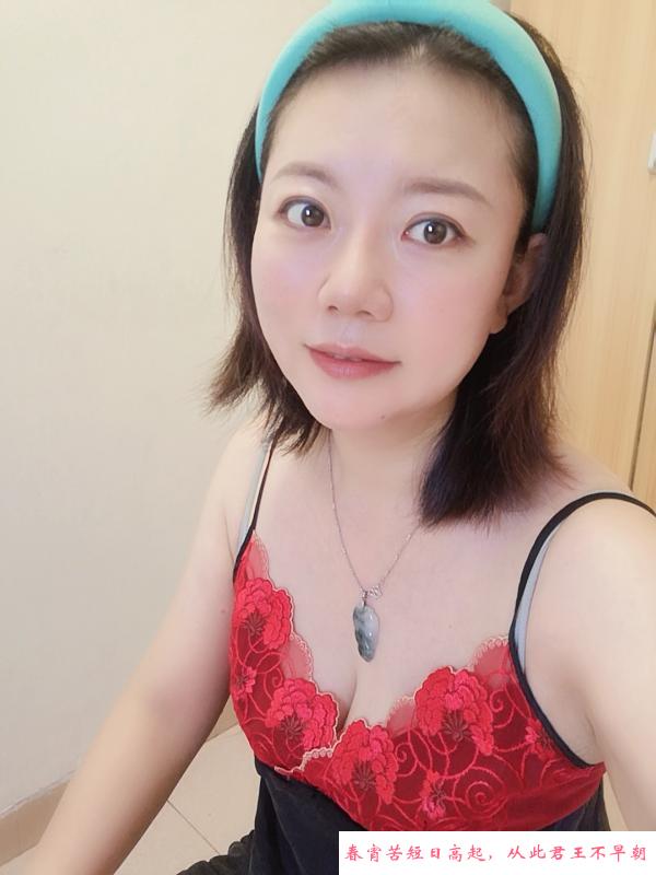荔湾芳村兼职少妇露西 第2张