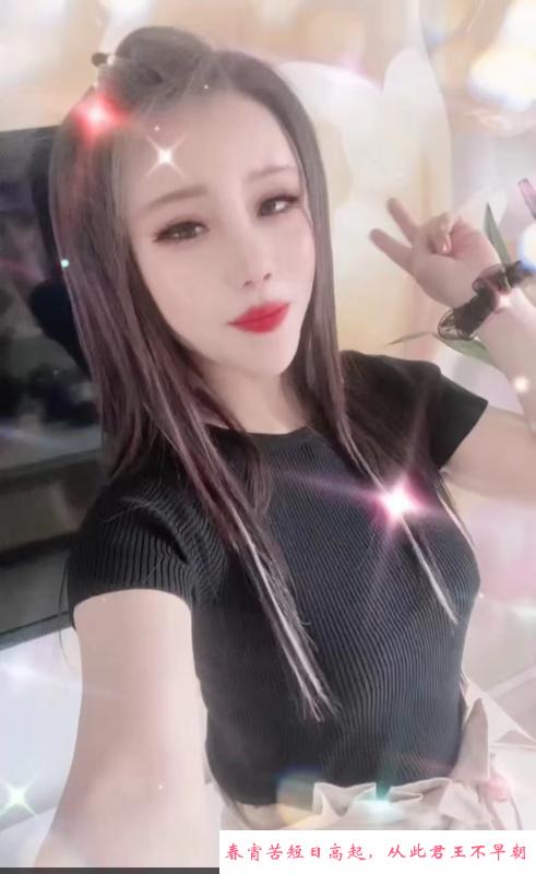 津南南方妹子 第1张
