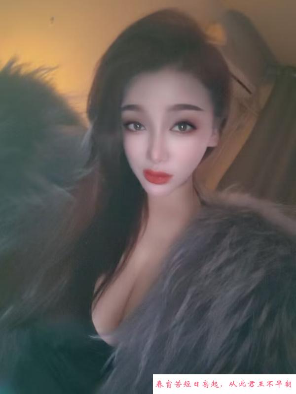 钟楼少妇 第1张