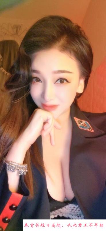 钟楼少妇 第2张
