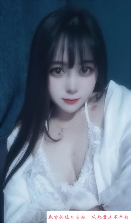 沈阳个人嫩妹 第1张