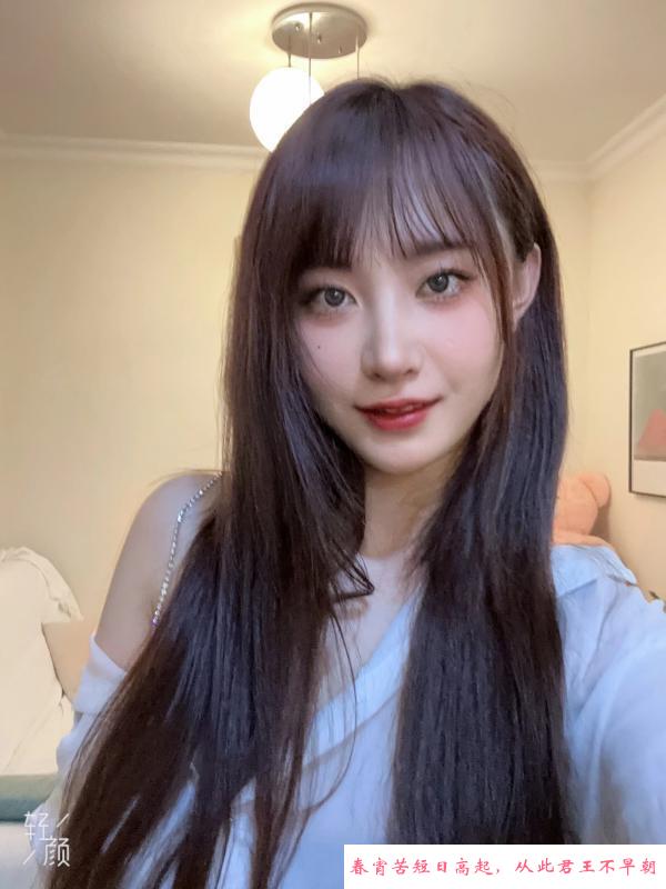 蜀山涵涵 第2张