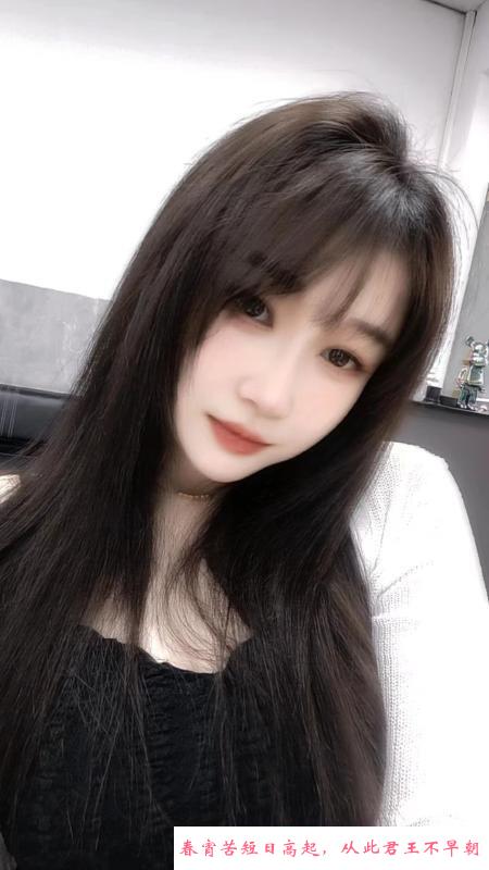 南山温柔妹子心儿 第1张
