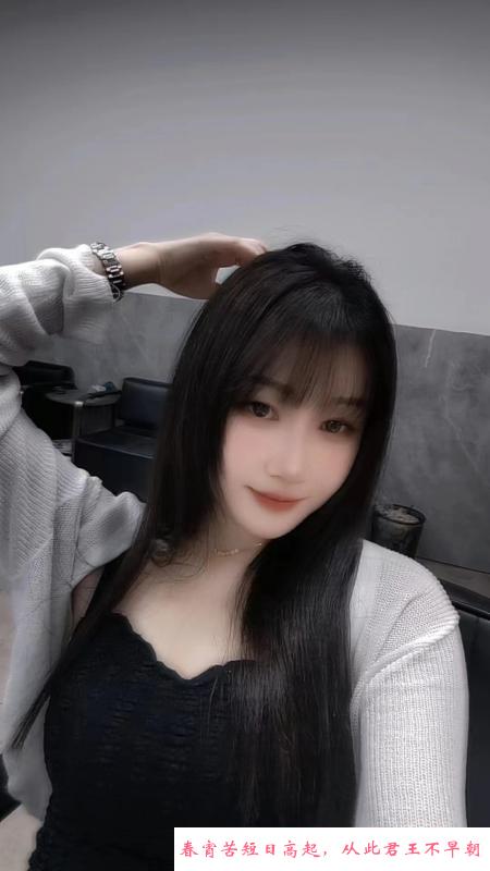 南山温柔妹子心儿 第2张