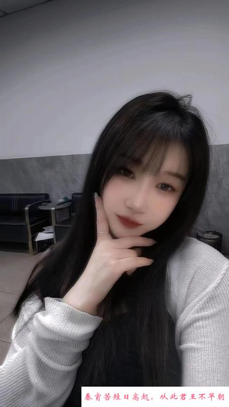 南山温柔妹子心儿 第3张