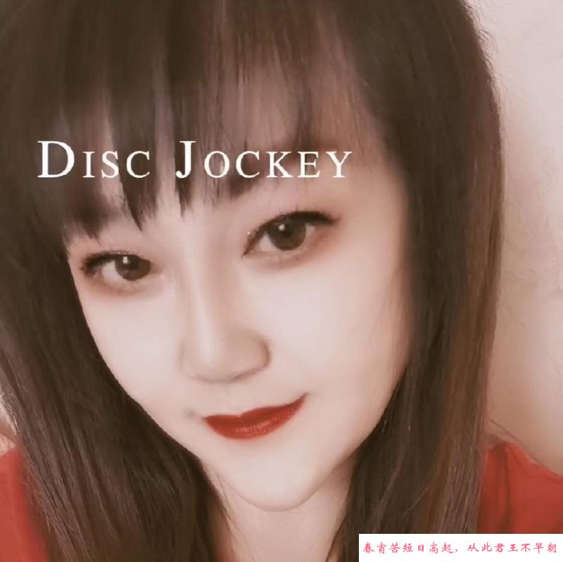 滨海新区少妇 第1张