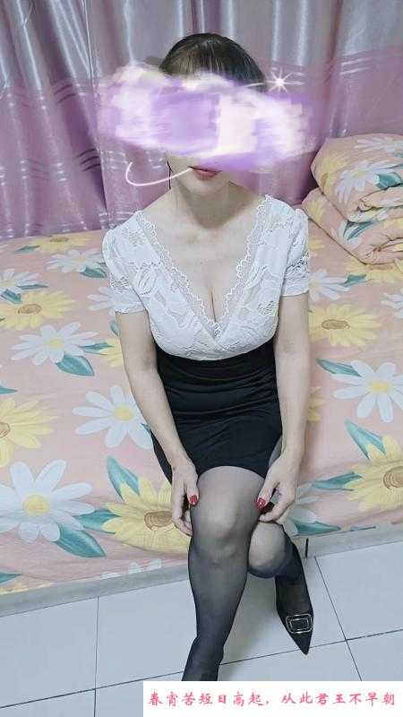 春节留京两毛大胸熟女 第2张