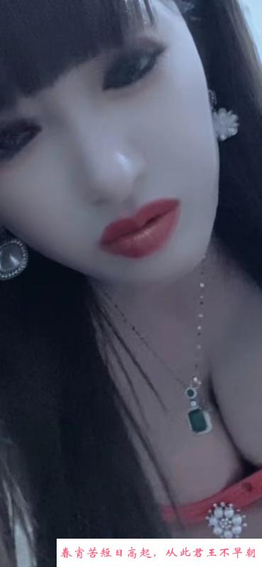 塘沽熟女 第1张