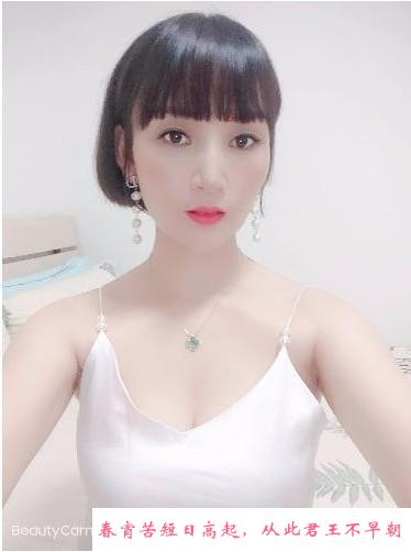 雪白皮肤少妇如意 第1张
