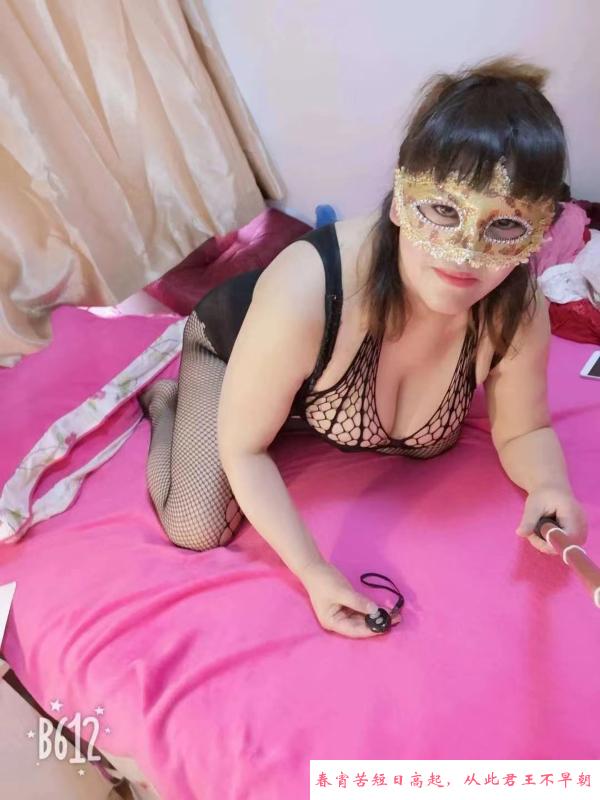 杨浦大奶熟女 第1张