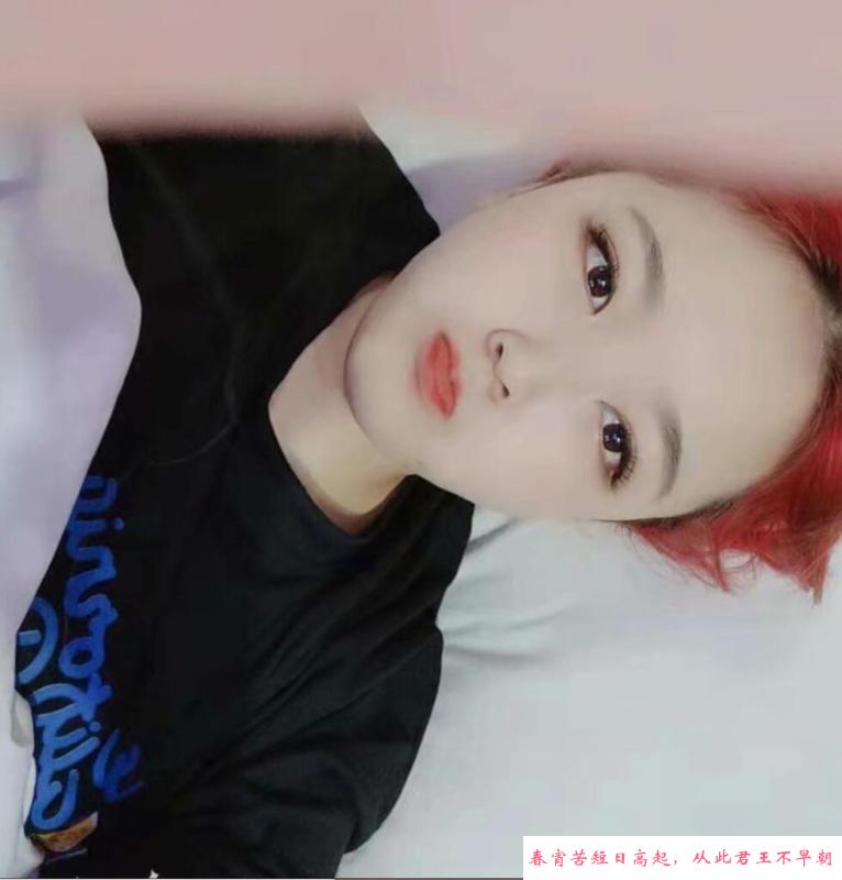 热情主动小娜美 第1张