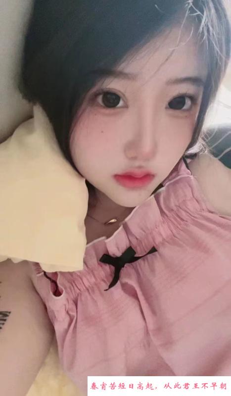 佛系小姐姐 第1张