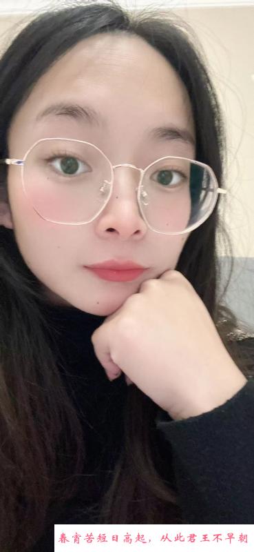 浦东川沙反差婊 第1张