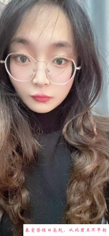 浦东川沙反差婊 第2张