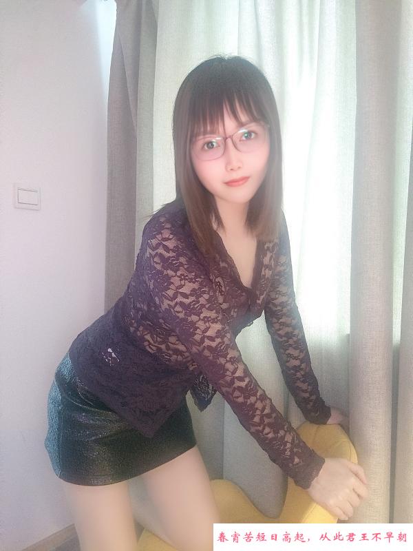 南方妹子 第1张