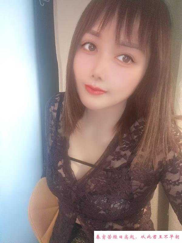 南方妹子 第2张