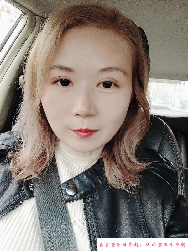 兼职小嫂子 第1张