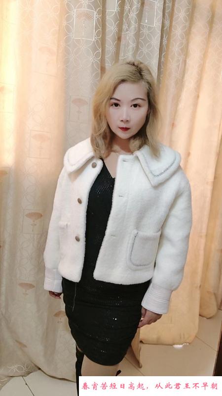 兼职小嫂子 第2张