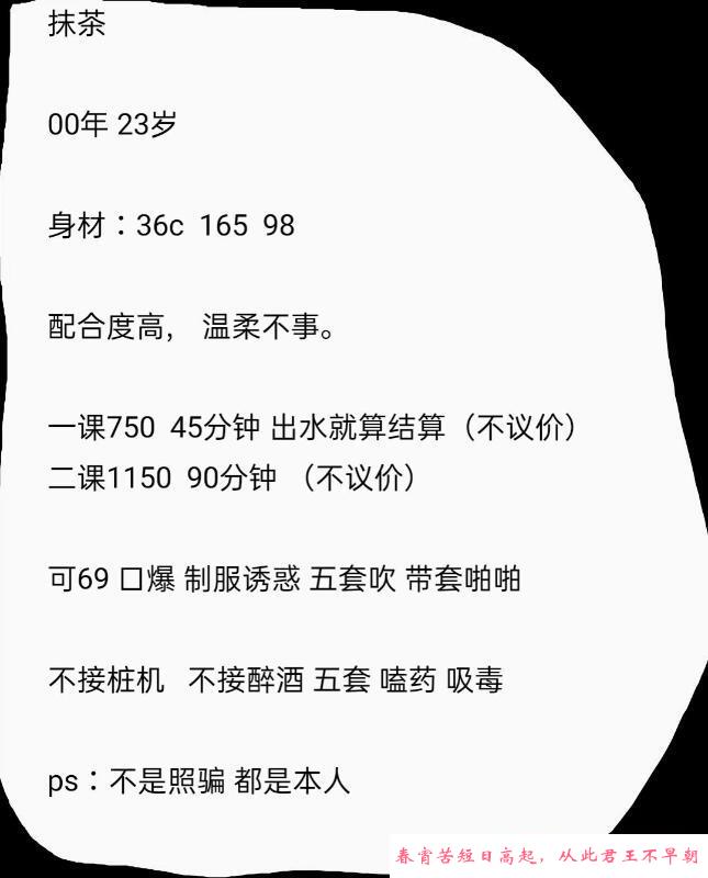 汽车东站颜值小姐姐 第3张