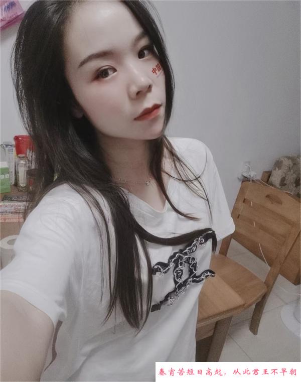 昆明制服小美女欣子 第1张