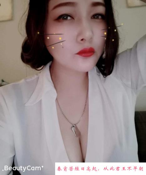D奶妩媚少妇凤凤 第1张