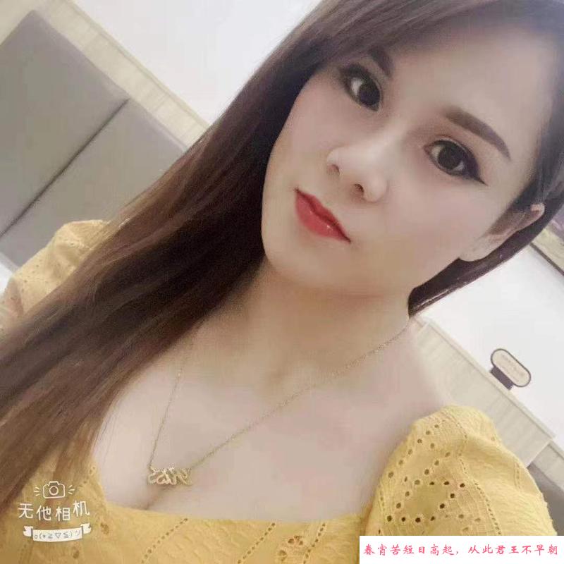 巨臀少妇 第2张