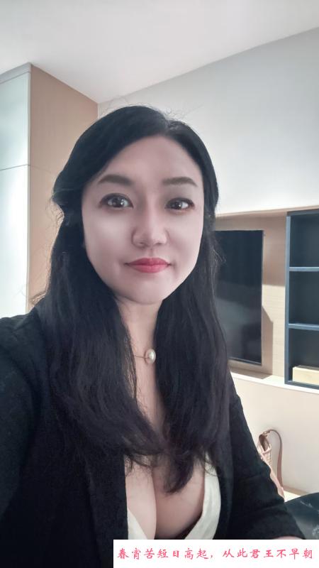 春节开档的少妇 第1张