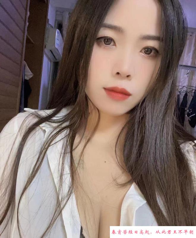 丝袜小姐姐 第1张