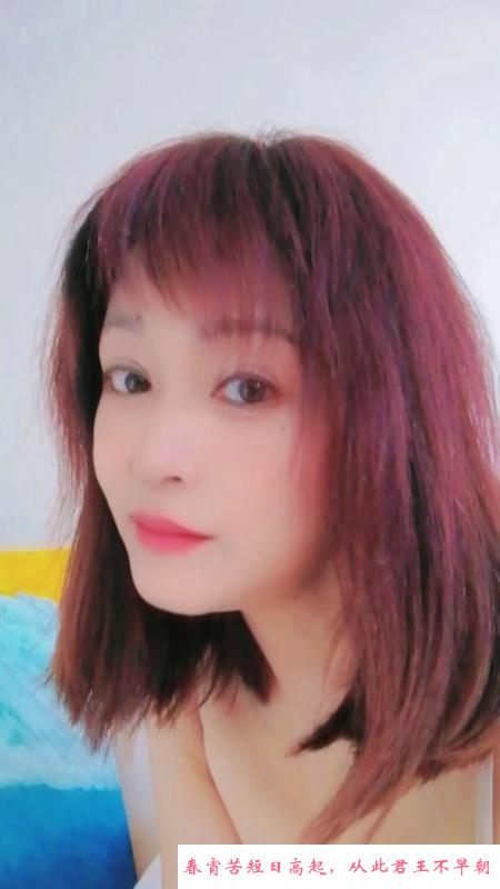 锦江服务少妇晴晴 第1张