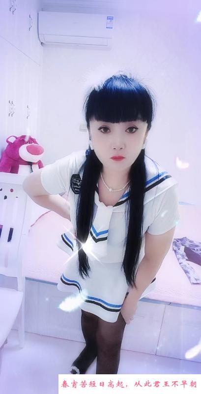 津南淫荡熟女 第3张