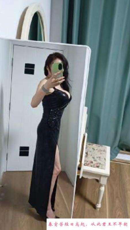 巨乳熟女 第2张