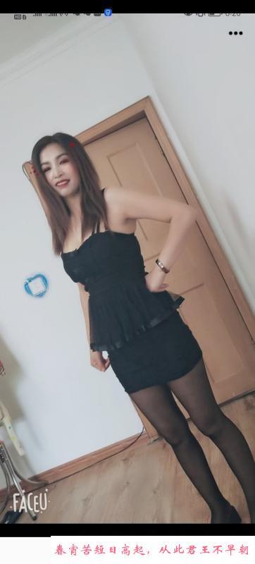 铁西少妇姐姐 第1张