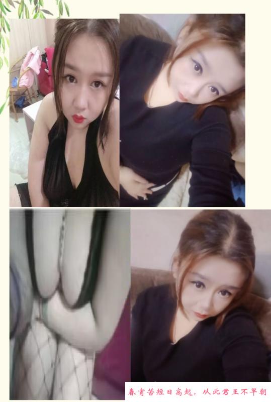 巨乳肥臀小宝 第1张