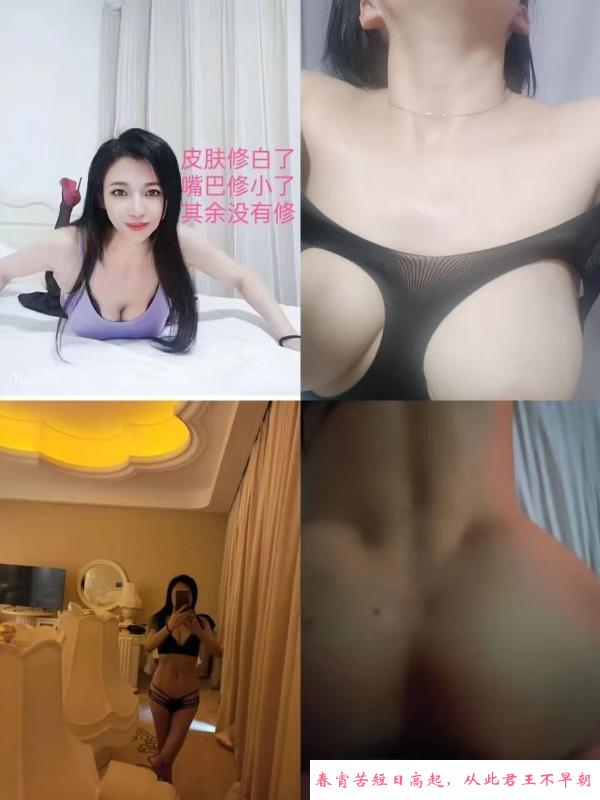 栖霞仙林辣妈 第1张