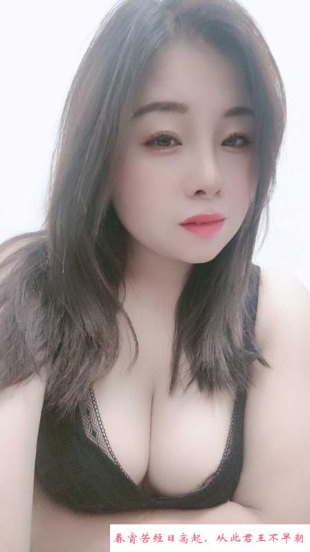 天河丰满型少妇花花 第2张