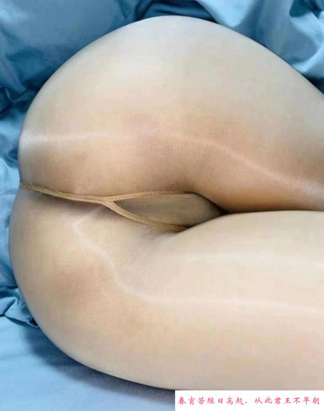 铁西熟女姐姐 第2张