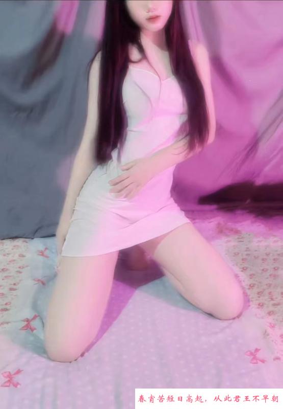 少妇骚琪琪兼职 第1张