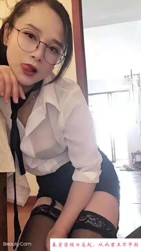 建邺风骚少妇服务不错 第2张