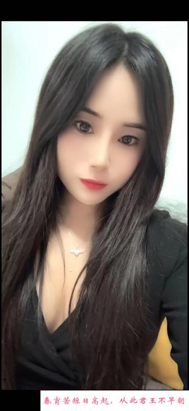 汉口服务系小雪 第1张