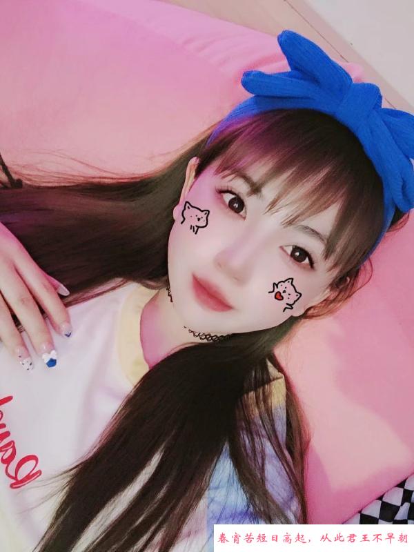 过年不回家漂亮小姐姐 第2张