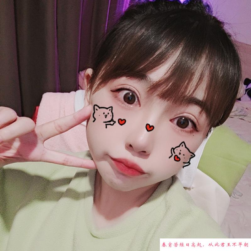过年不回家漂亮小姐姐 第3张