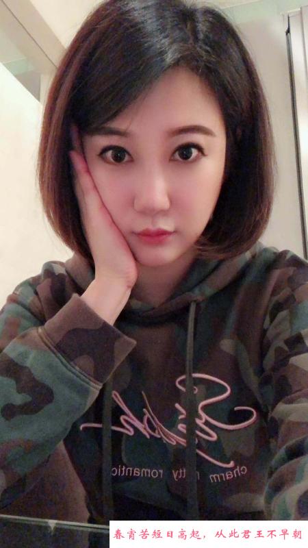 徐汇娜娜 第1张